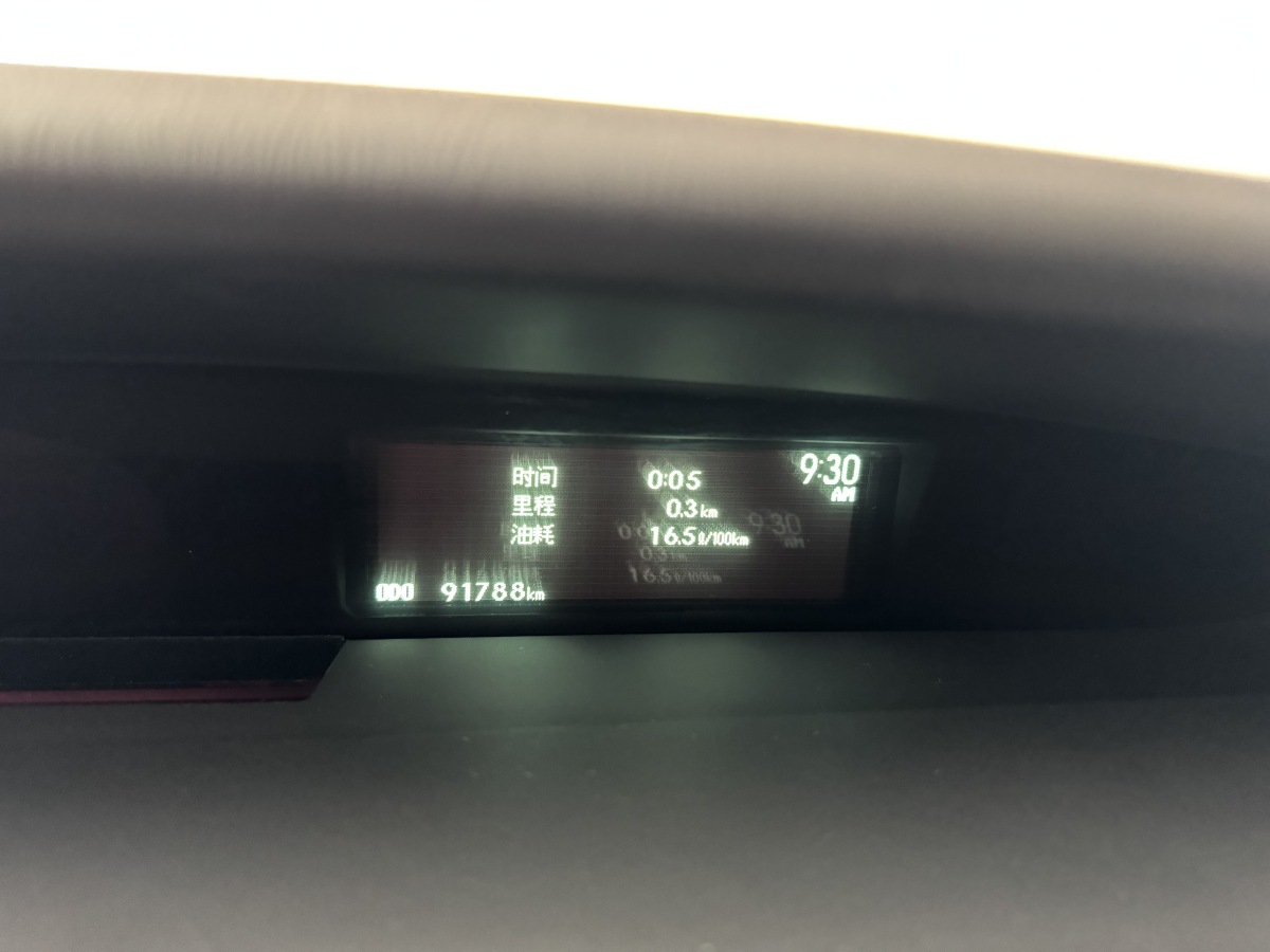 Toyota Prius 2014 immagine di auto #16