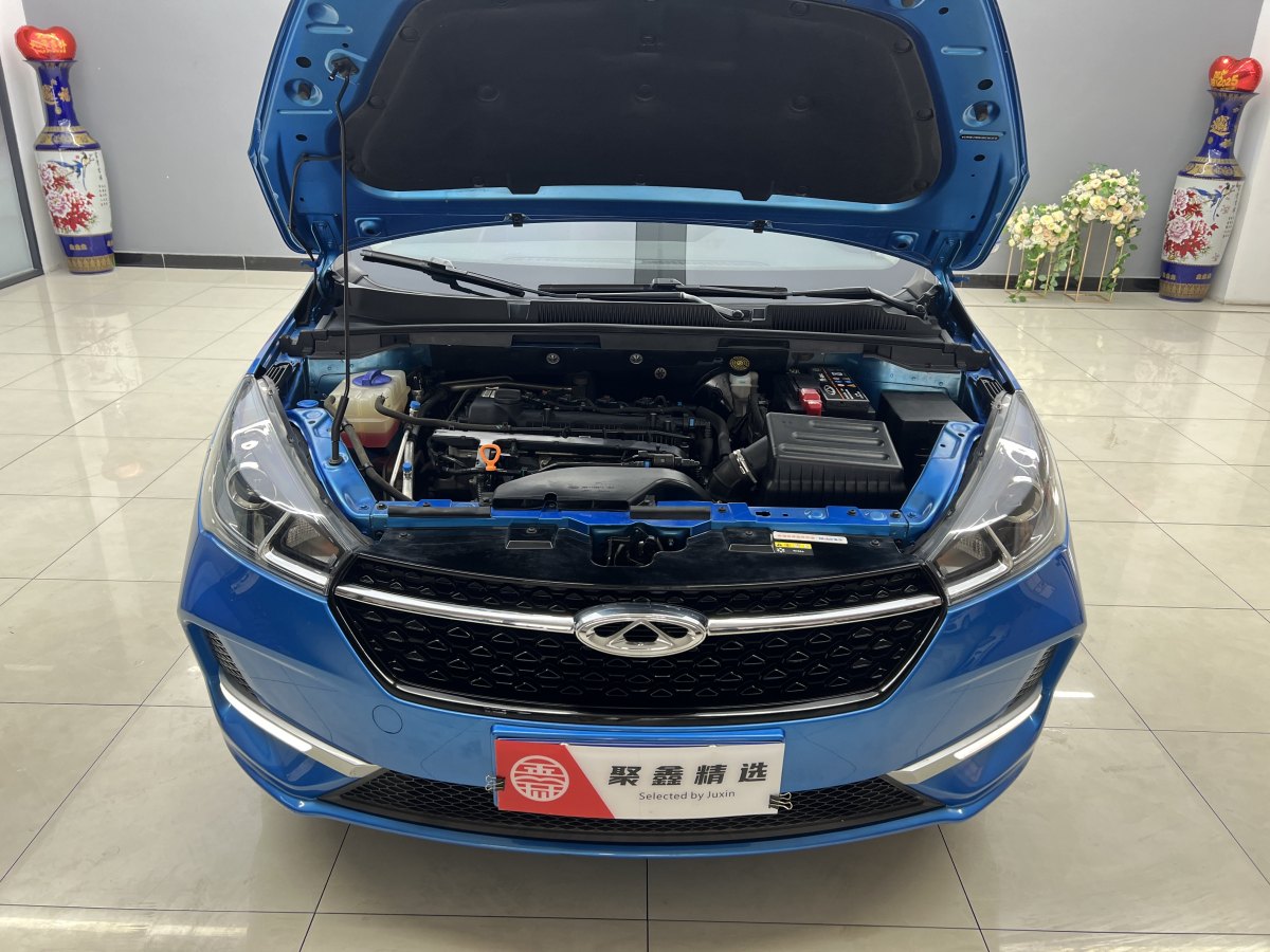 Chery Arrizo 5 2020 #16 Chery Arrizo 5 2020 car image #16