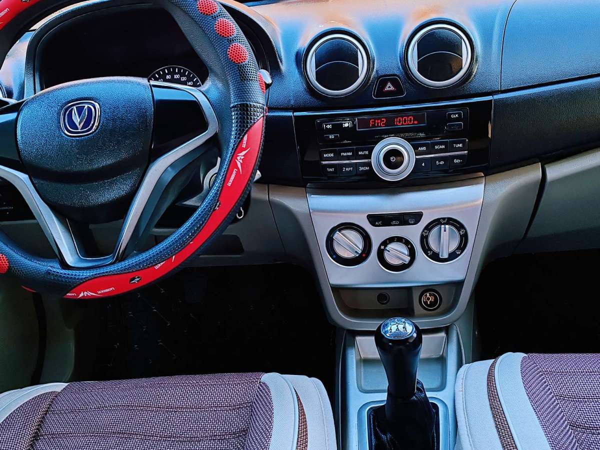 Changan Alsvin V3 2013 car image #16