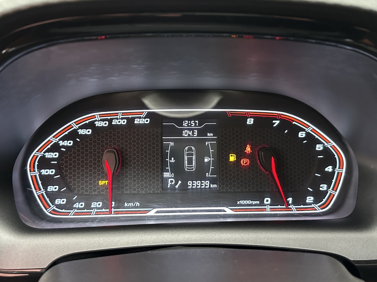 Chery Tiggo 3x 2017 #16 Chery Tiggo 3x 2017 car image #16