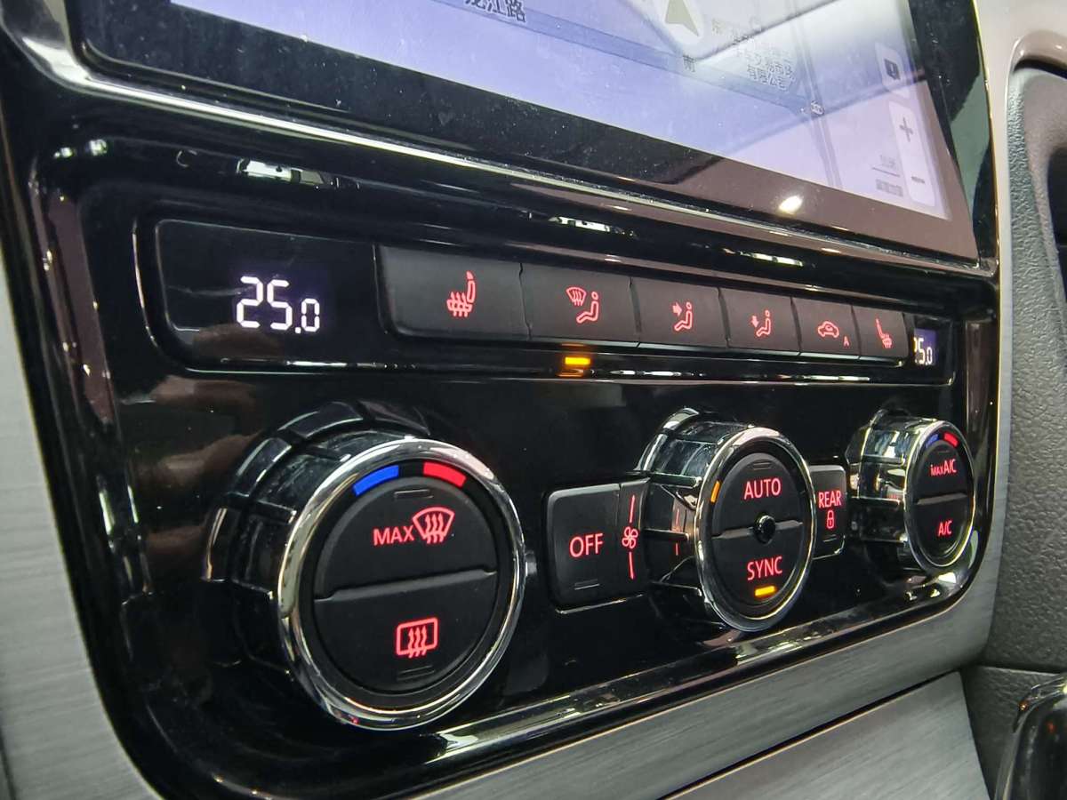 Volkswagen Passat 2016 car image #16