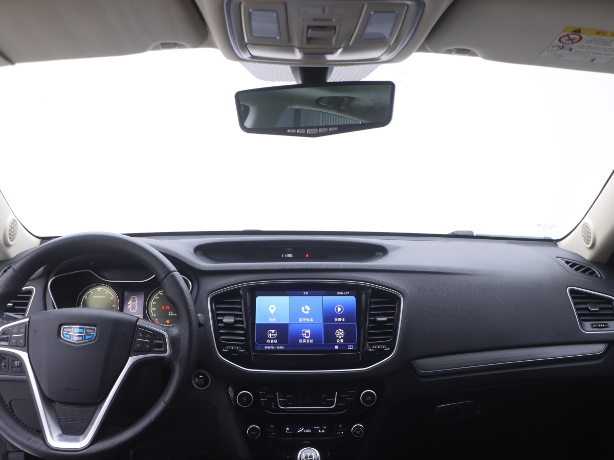 GEELY Vision X6 2017 car image #16