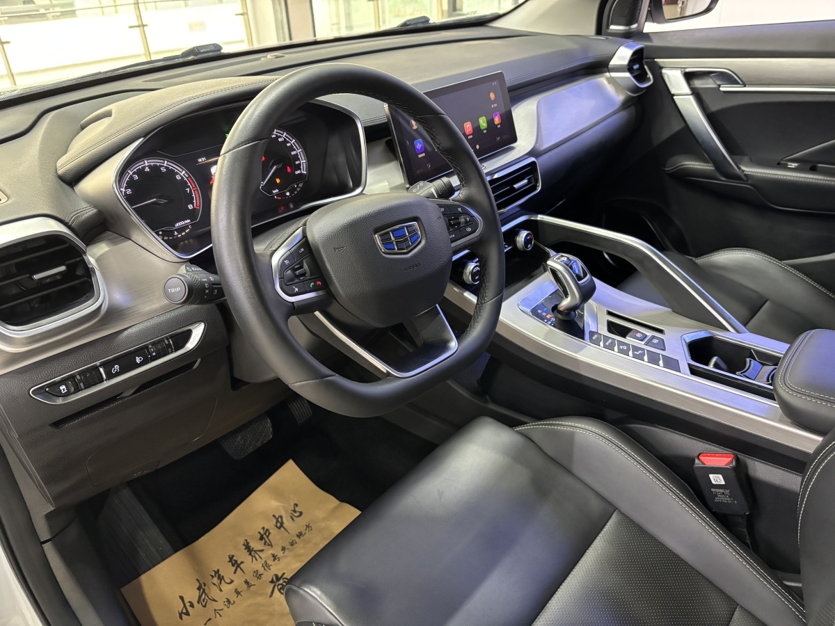 GEELY Coolray 2019 #16 GEELY Coolray 2019 car image #16