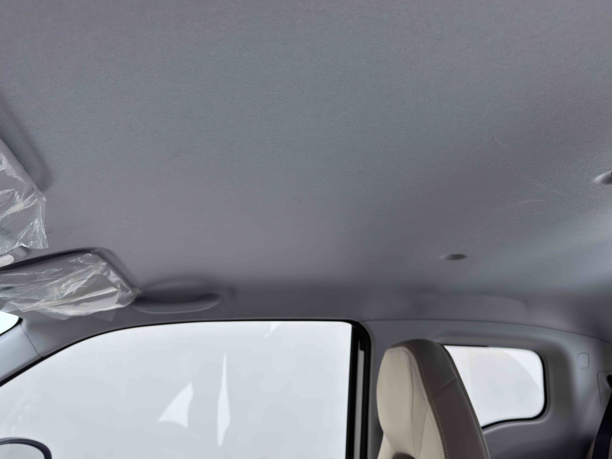 Chery QQ Ice Cream 2024 car image #16