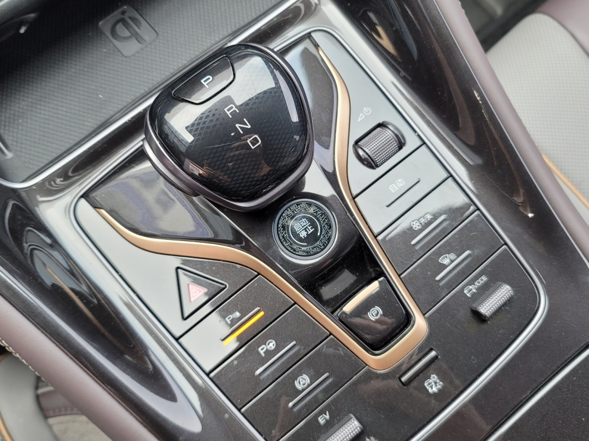 BYD Frigate 07 2023 #16 BYD Frigate 07 2023 car image #16