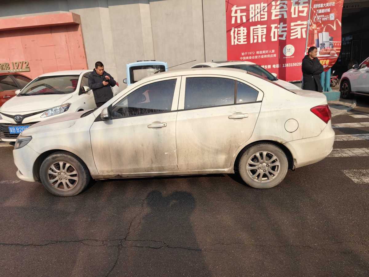 Changan Alsvin V3 2018 car image #16