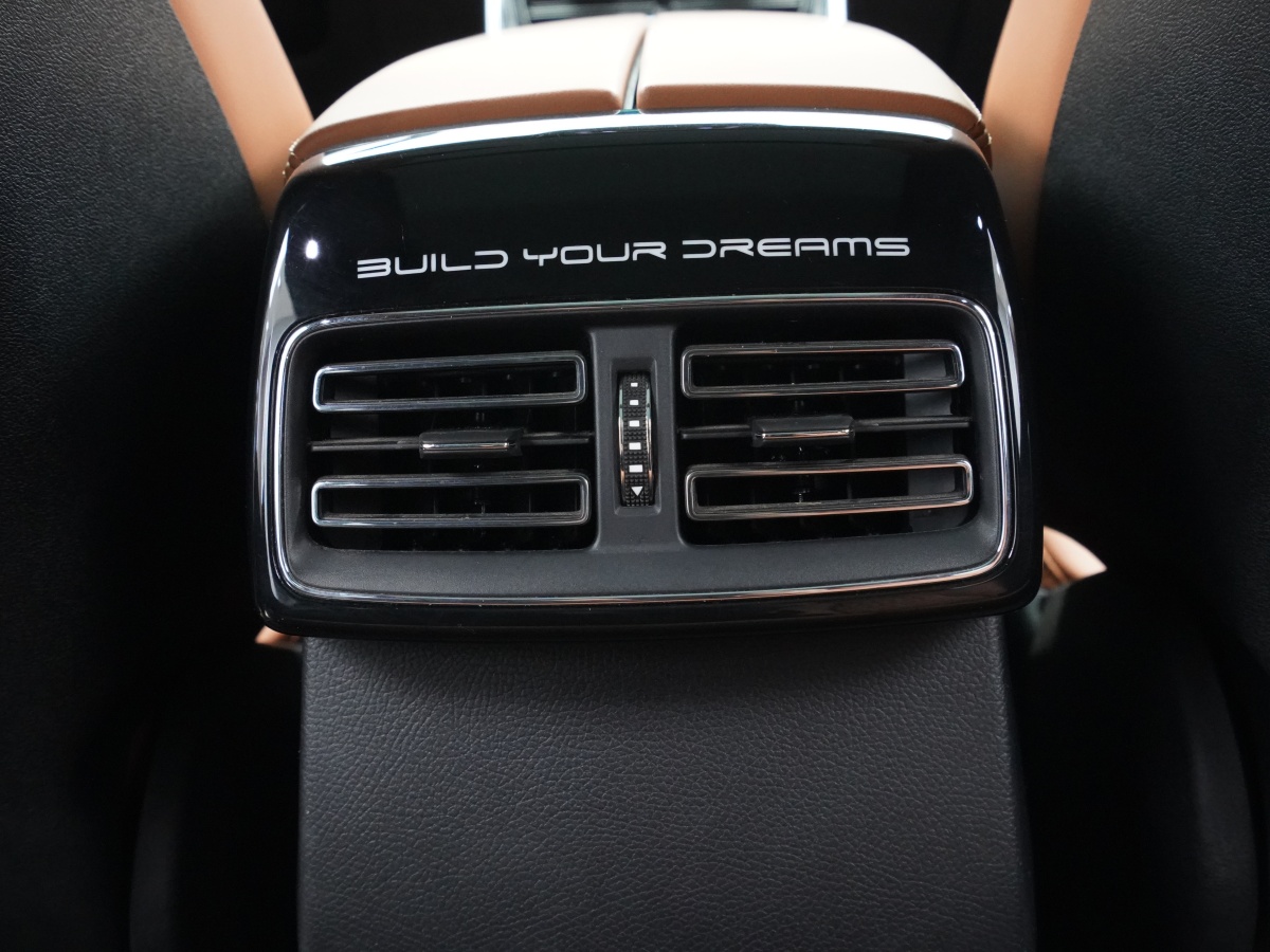 BYD Tang New Energy 2023 #16 BYD Tang New Energy 2023 car image #16