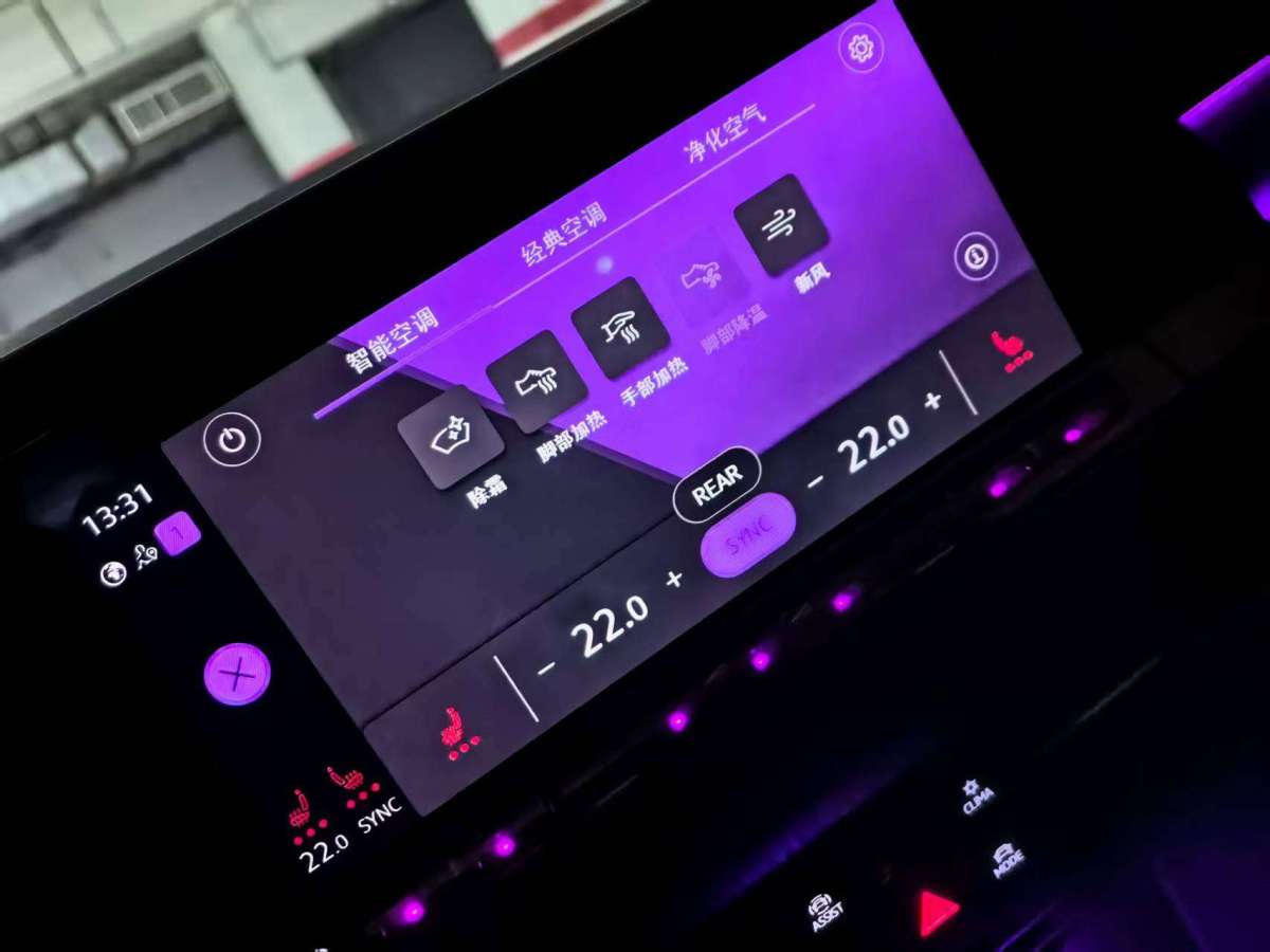 Volkswagen GolfGTI 2022 car image #16