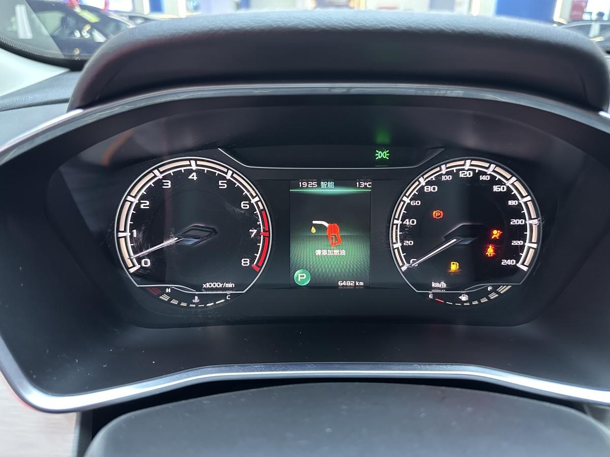 GEELY Coolray 2024 car image #16