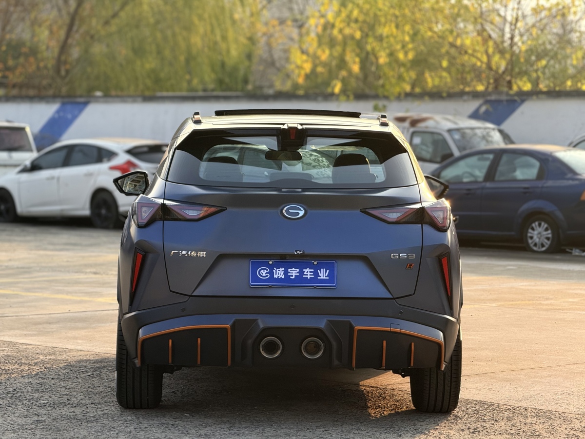 GAC Trumpchi 2023 car image #16