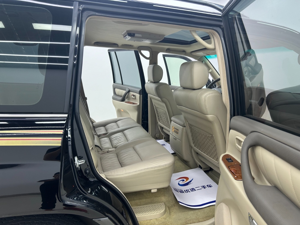 Toyota Land Cruiser 2005 car image #16