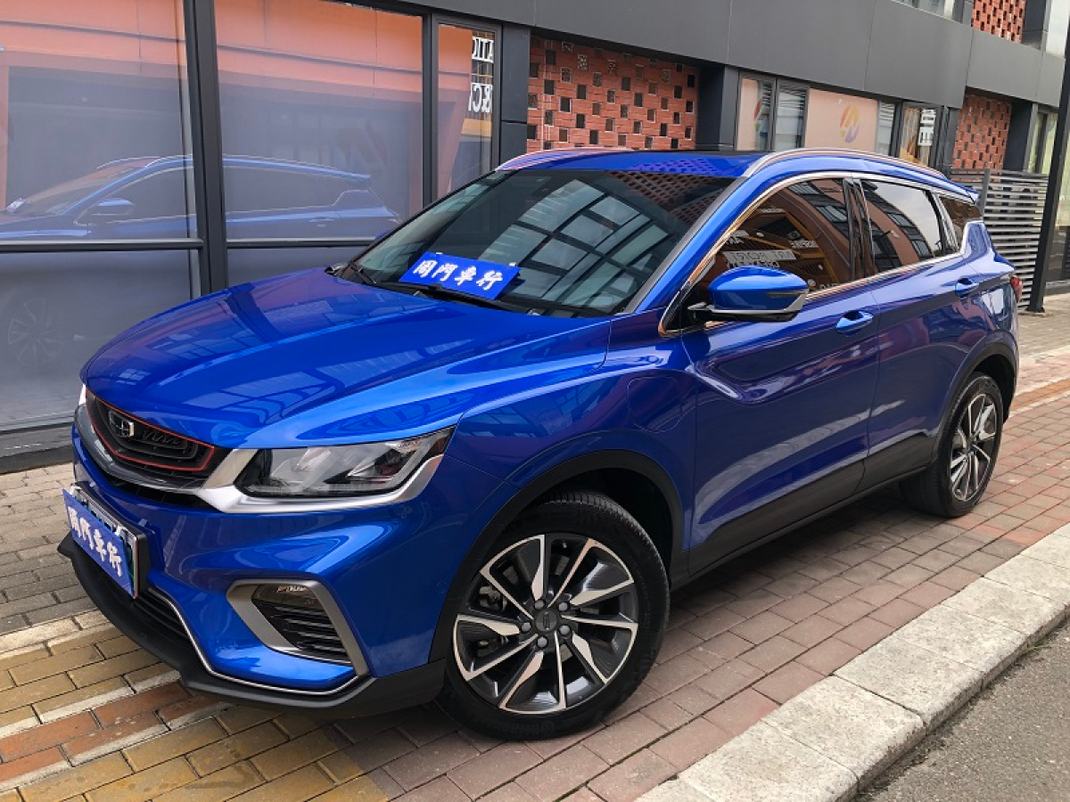 GEELY Coolray New Energy 2019 #16 GEELY Coolray New Energy 2019 immagine di auto #16