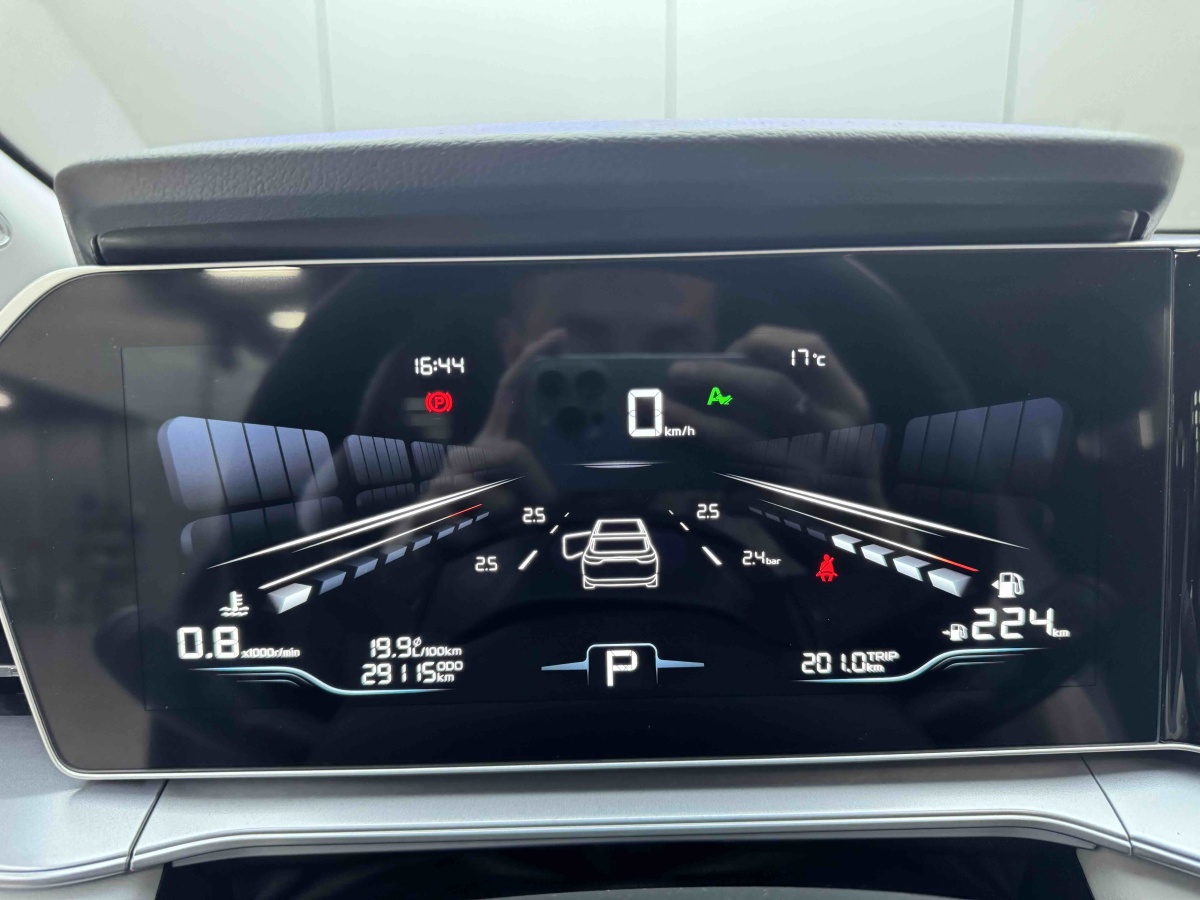 GEELY Binray 2023 #16 GEELY Binray 2023 car image #16