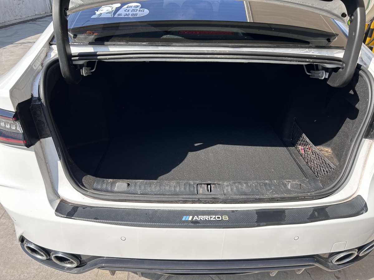 Chery Arrizo 8 2025 car image #16