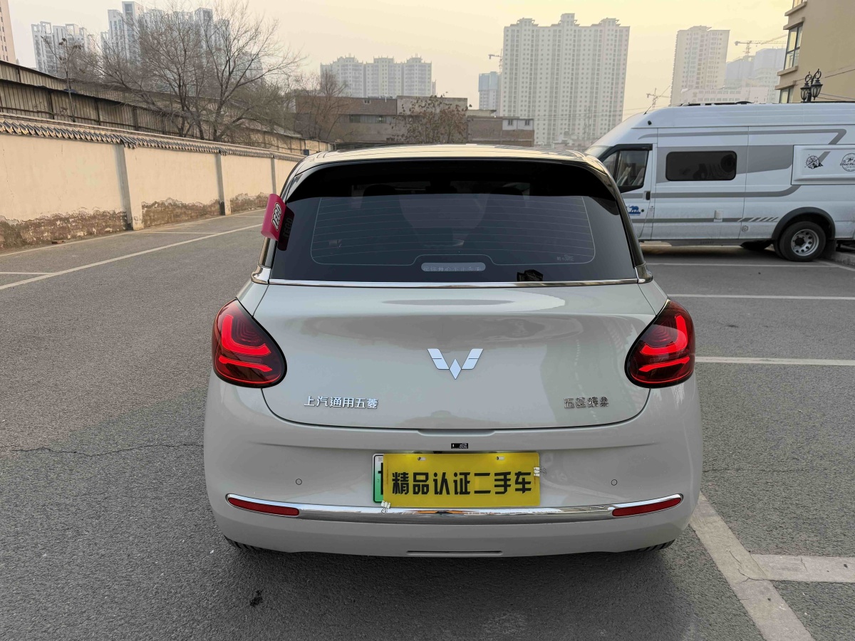 五菱汽车 五菱缤果 2023 汽车图片 #16