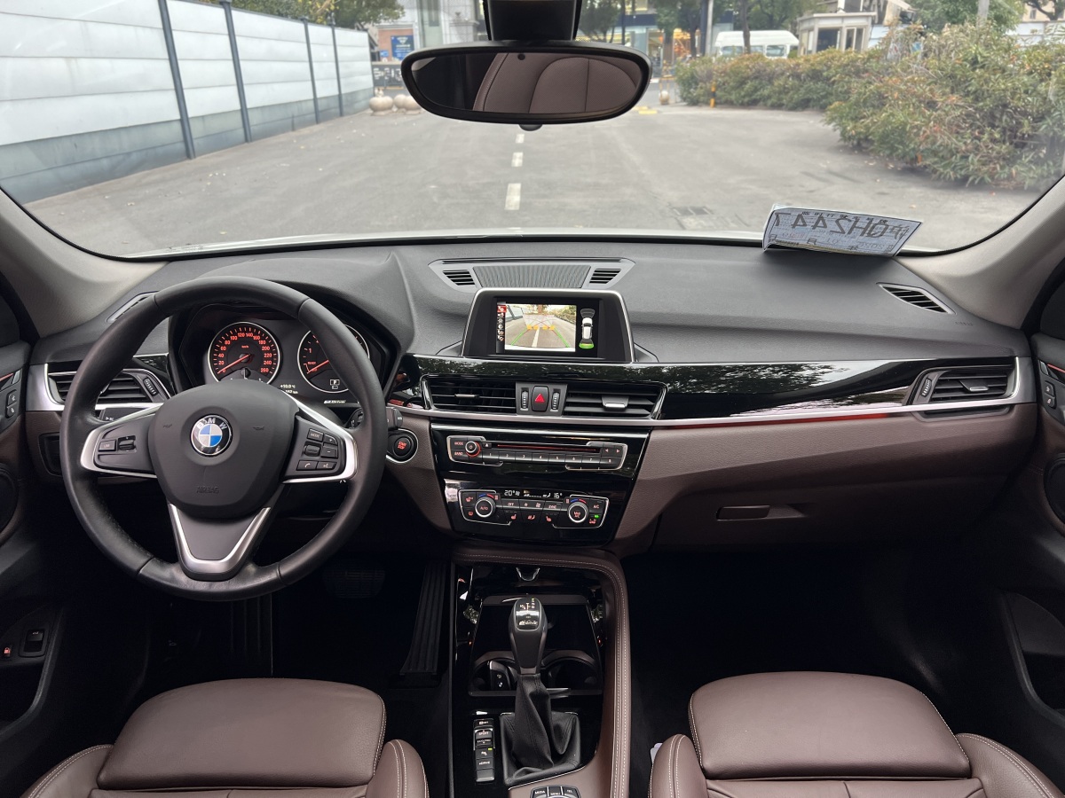 BMW X1 New Energy 2017 car image #16