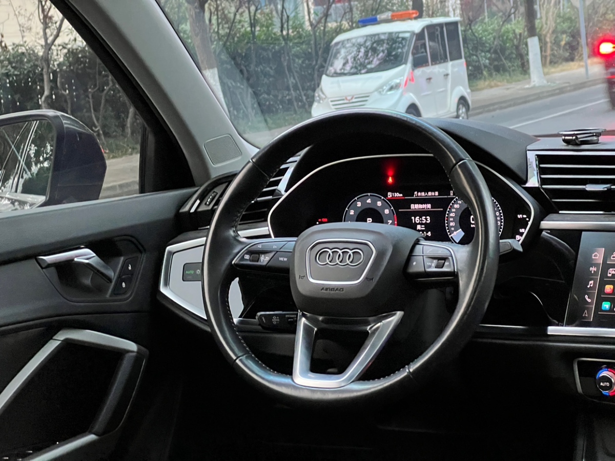 Audi 2021 car image #16