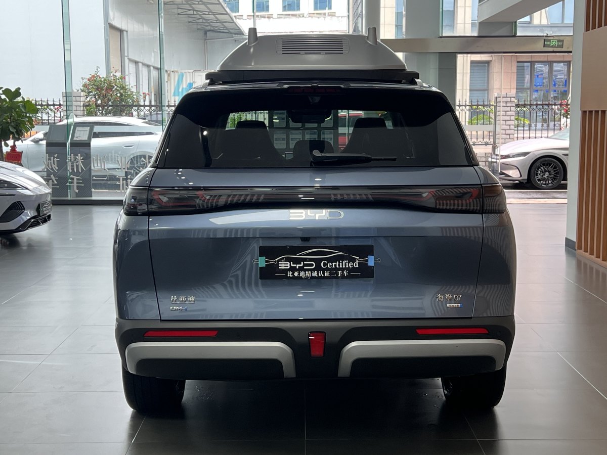 BYD Sea Lion 07 DM-i 2025 car image #16