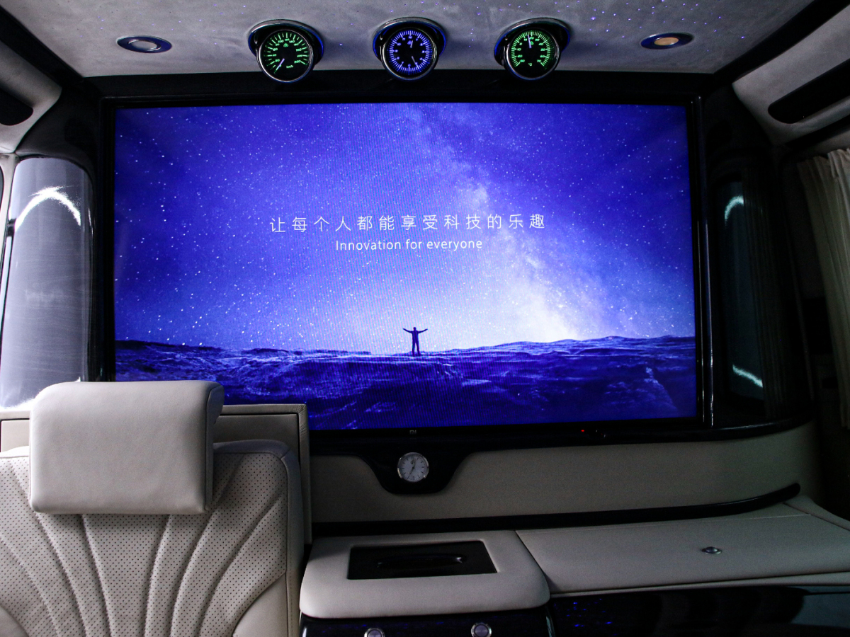 Volkswagen Multivan 2020 car image #16