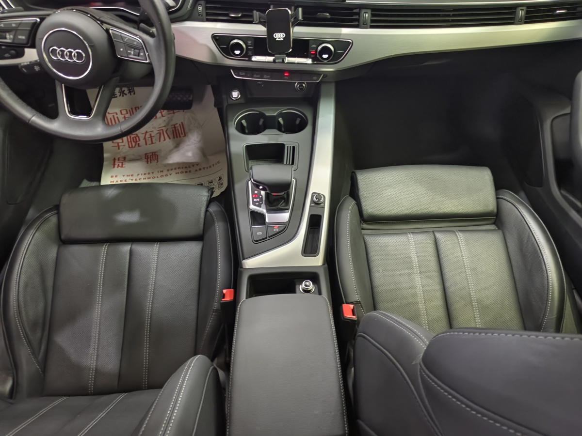 Audi A4L 2023 car image #16