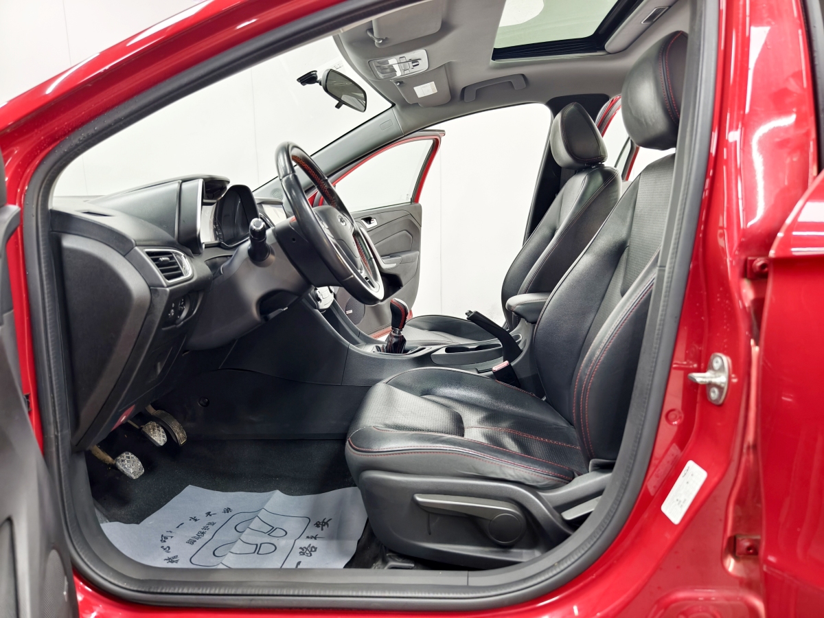 Chery Arrizo 5 2016 car image #16