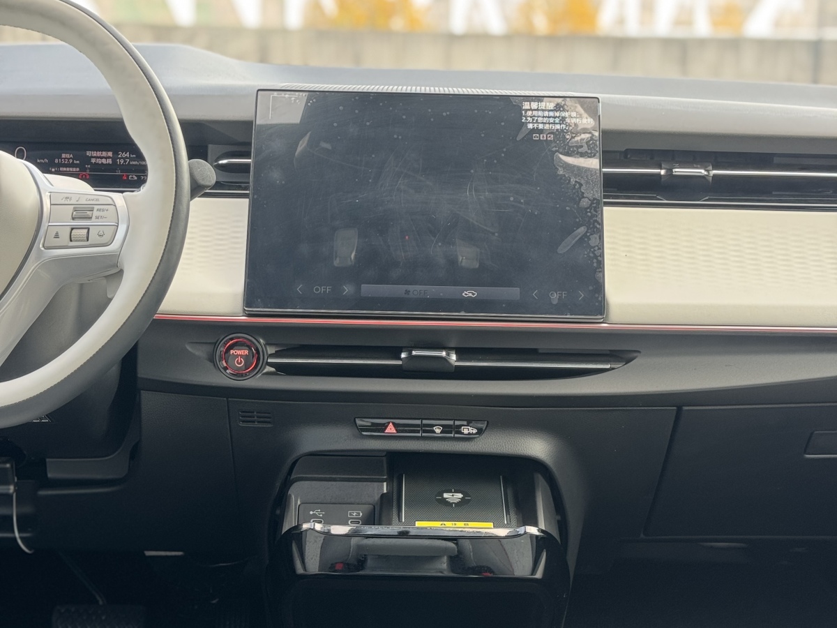 Honda e:NS2 2024 #16 Honda e:NS2 2024 immagine di auto #16