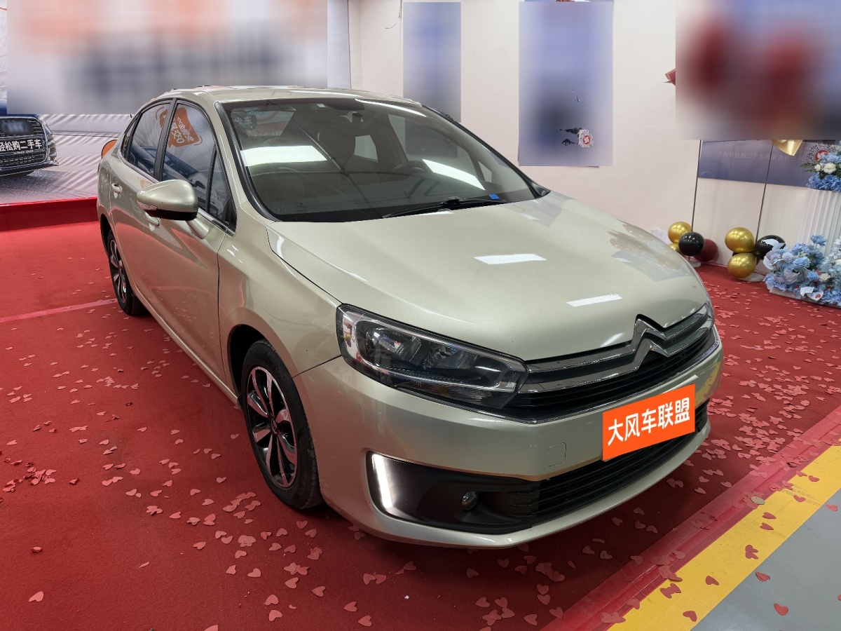 Citroen C4 C-Quatre 2018 car image #16
