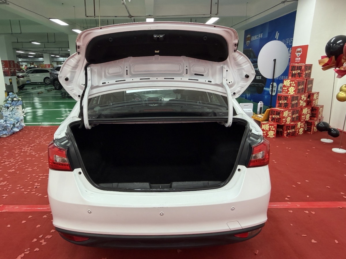 Chery Arrizo 5 2017 car image #16