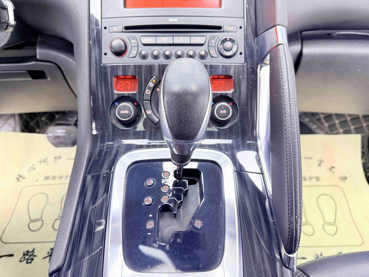 标致 标致3008 2013 汽车图片 #16