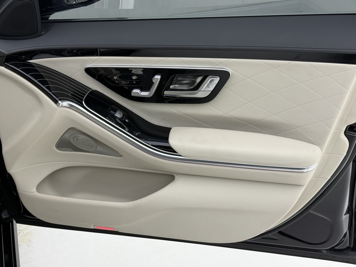 Mercedes-Benz Maybach S Class 2023 car image #16