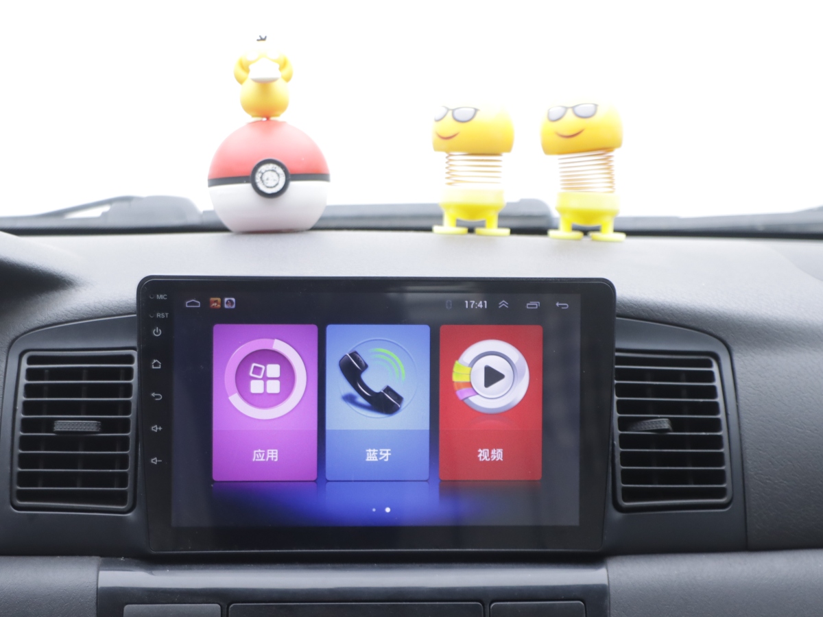 BYD F3 2015 car image #16