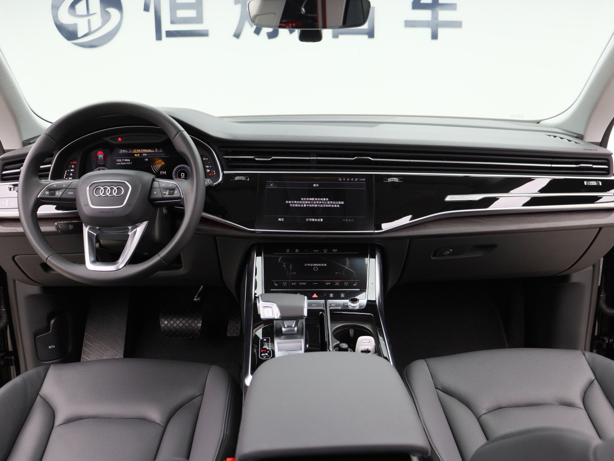 Audi 2023 #16 Audi 2023 car image #16