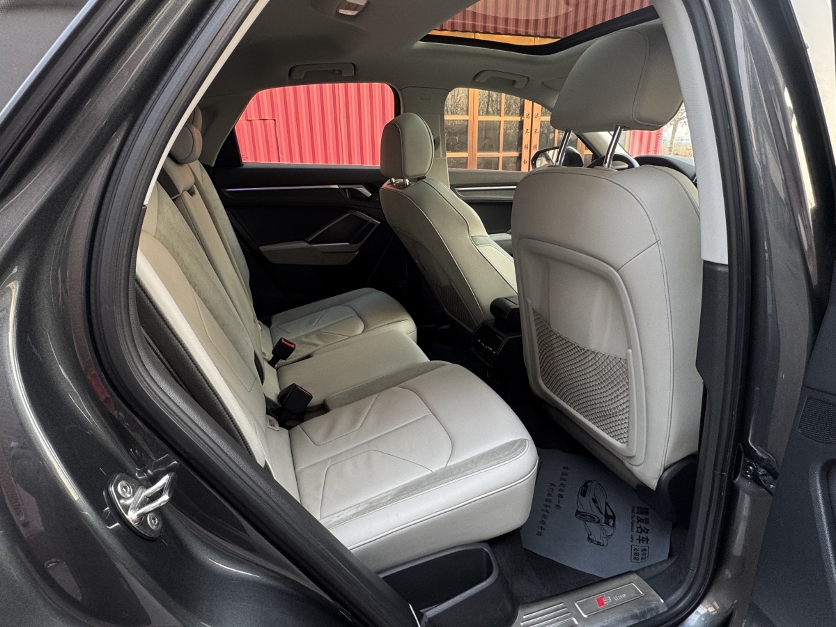 Audi Q3 Sportback 2022 car image #16