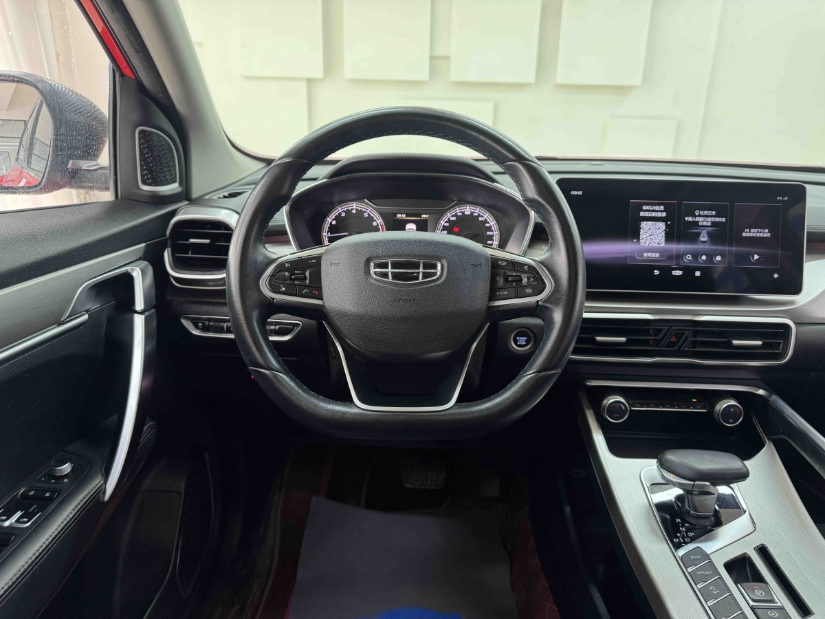 GEELY Coolray 2021 #16 GEELY Coolray 2021 immagine di auto #16