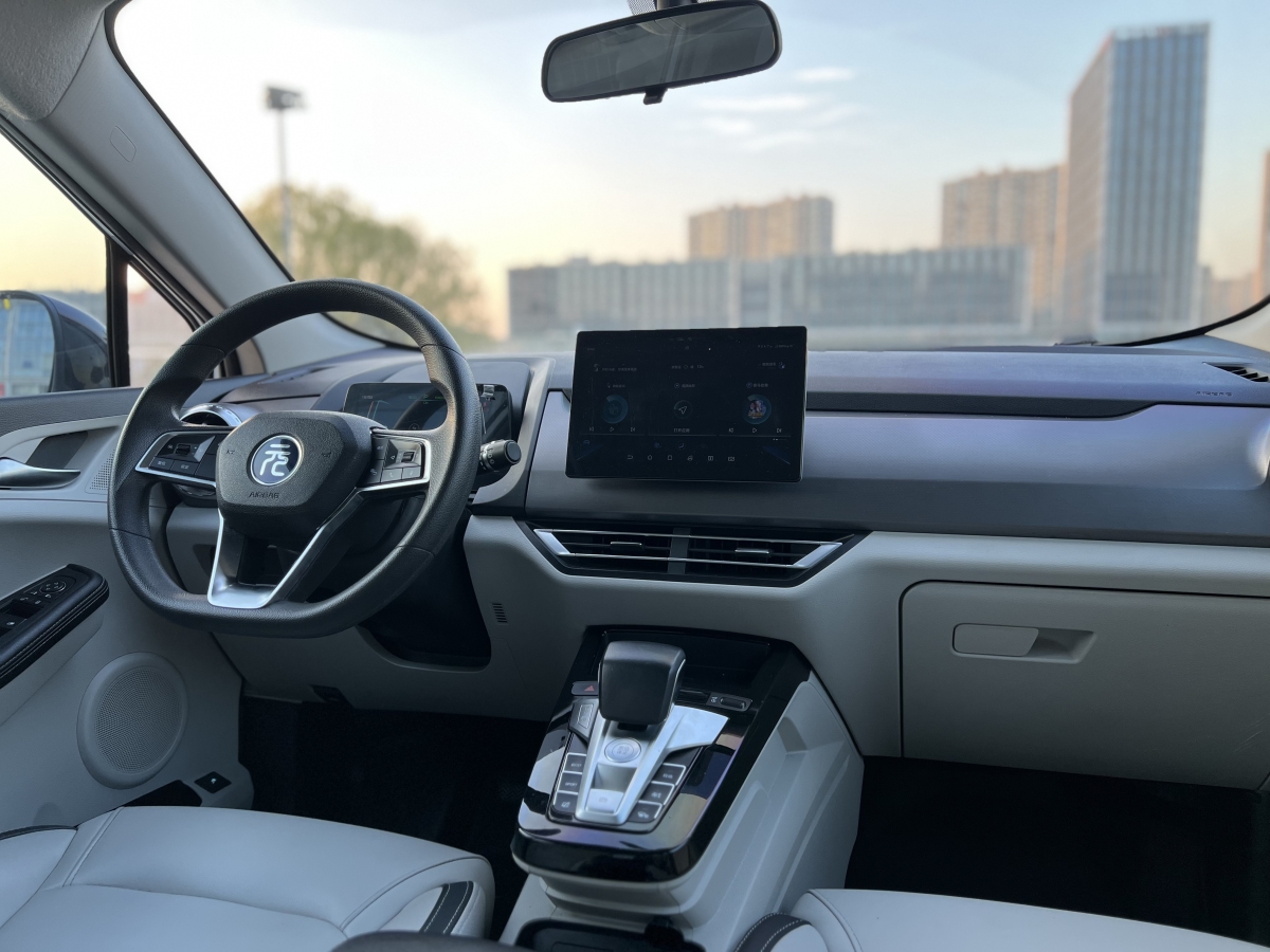 BYD Yuan Pro 2021 car image #16