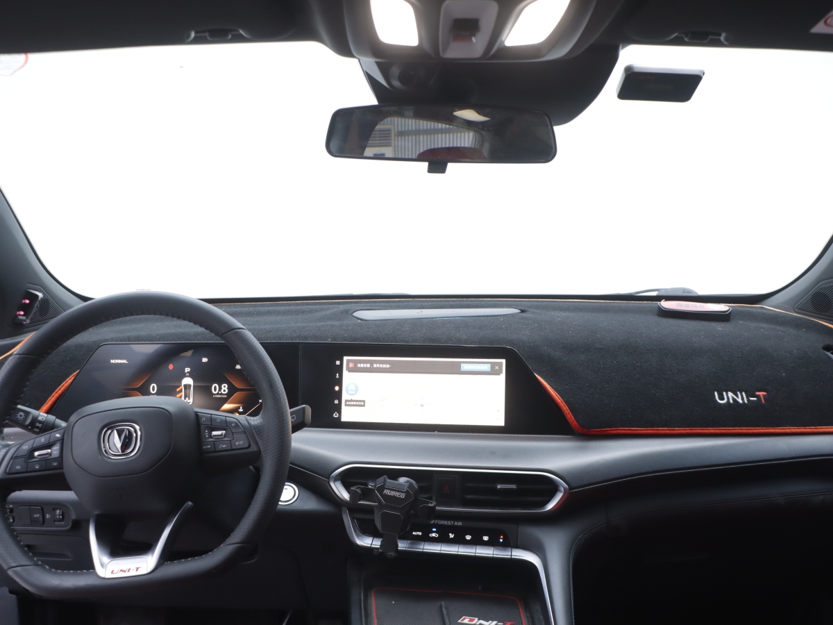 Changan 2020 #16 Changan 2020 immagine di auto #16
