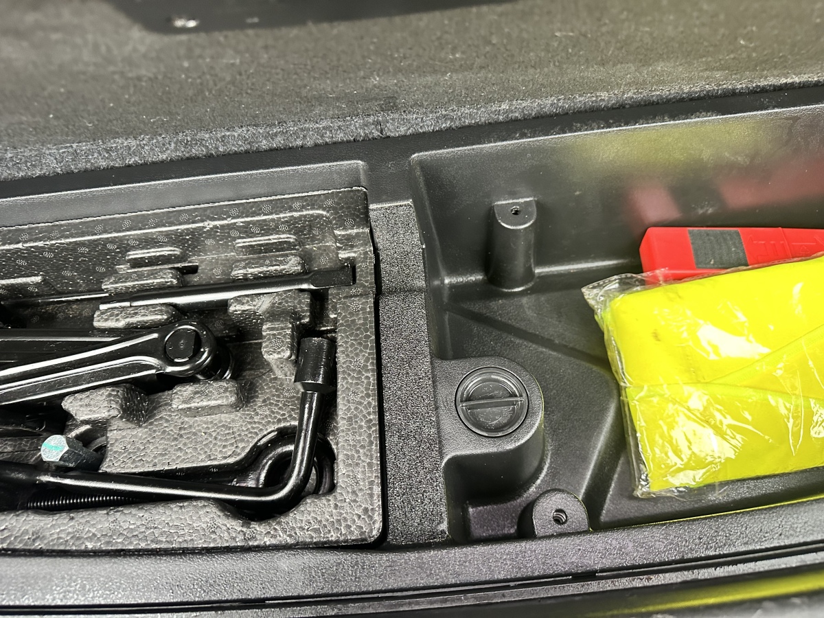 Exceed X70 PLUS 2022 car image #16