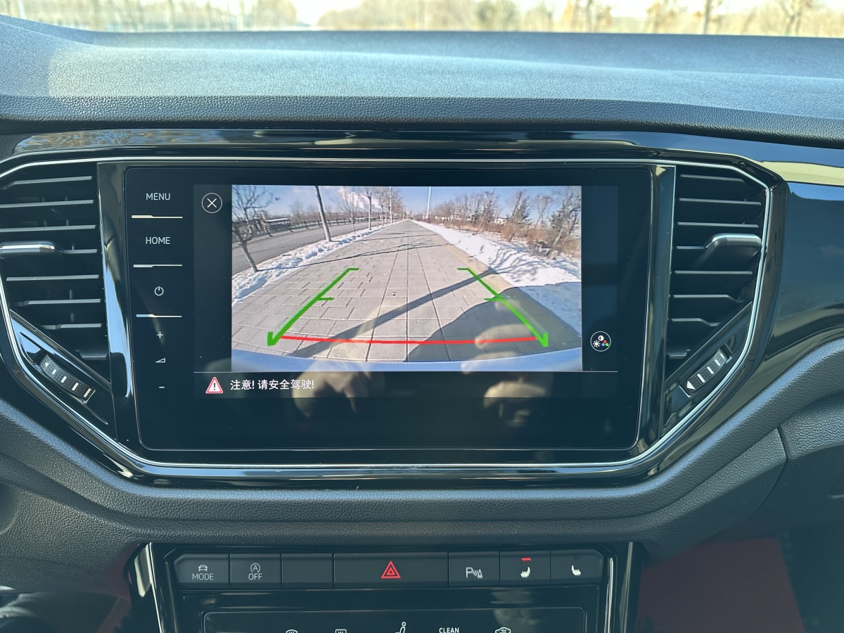Volkswagen T-Roc 2021 car image #16