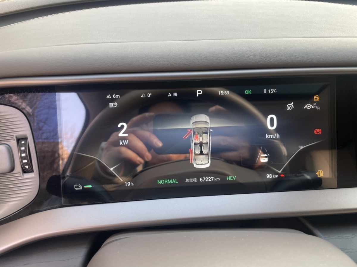 腾势 腾势D9 2023 汽车图片 #16