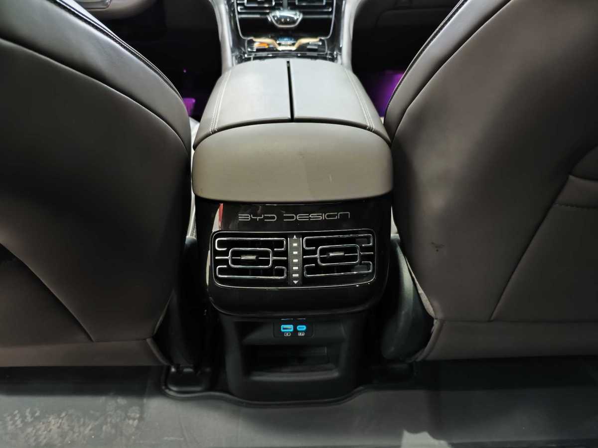 BYD Frigate 07 2024 car image #16