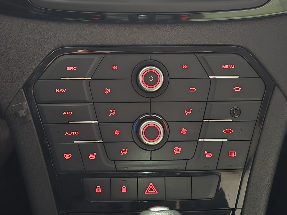 MG GS 2015 car image #16