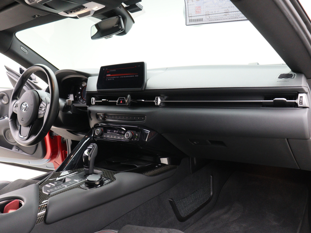 Toyota Supra 2021 #16 Toyota Supra 2021 imagen de coche #16