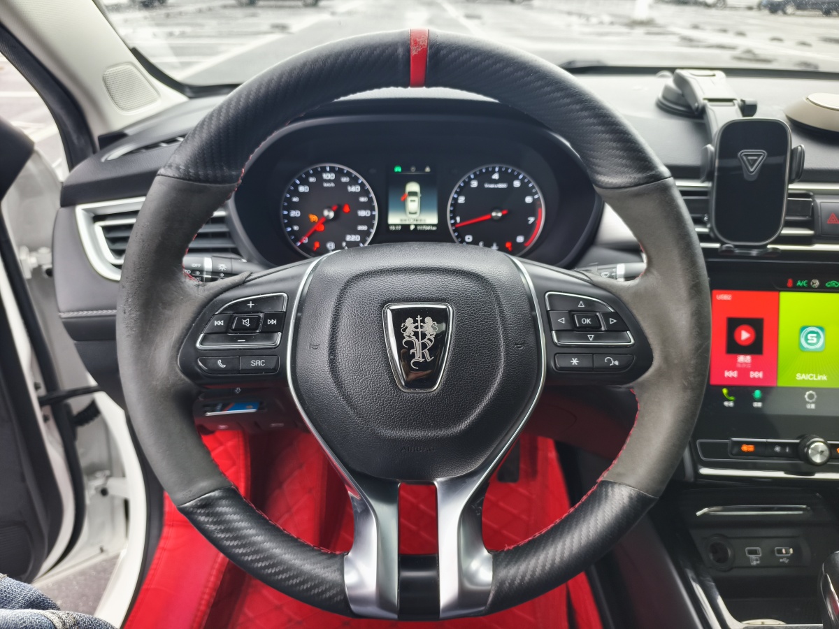 Roewe i5 2019 #16 Roewe i5 2019 car image #16