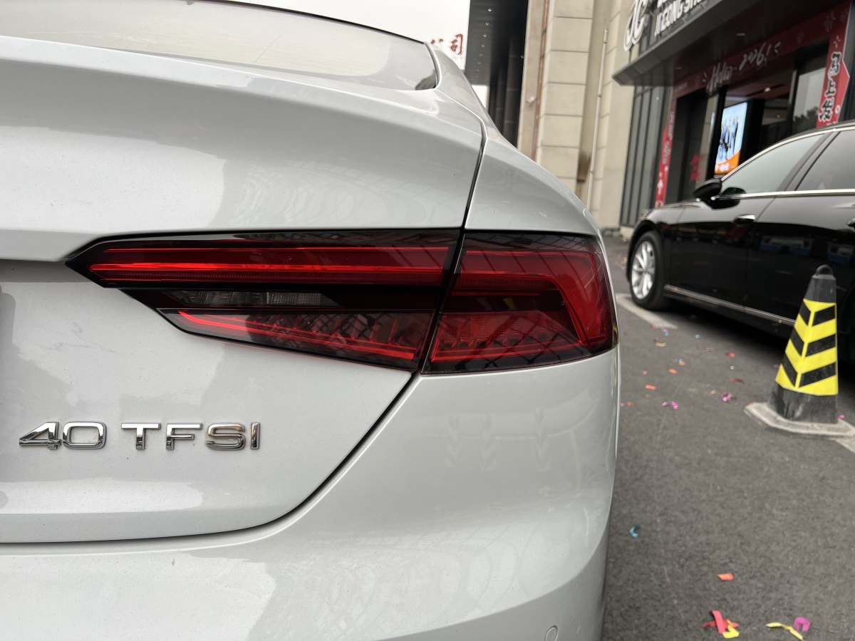 Audi A5 (Imported) 2017 car image #16