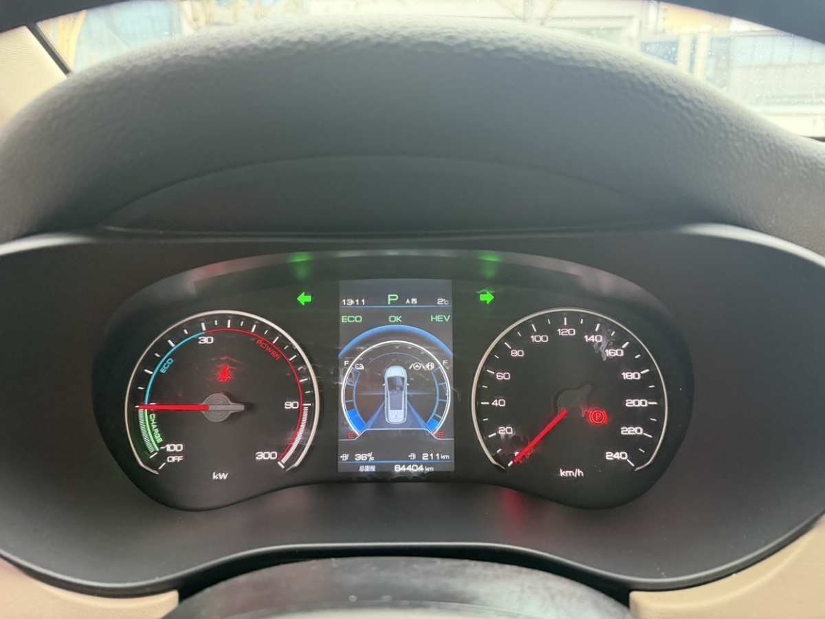 BYD Song MAX New Energy 2023 car image #16