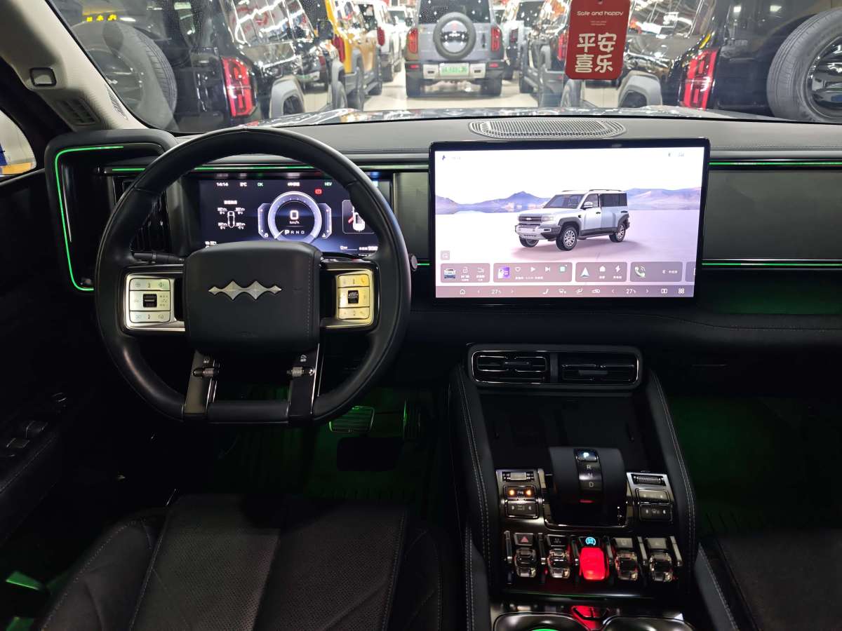 FangChengBao Leopard 5 2024 car image #16