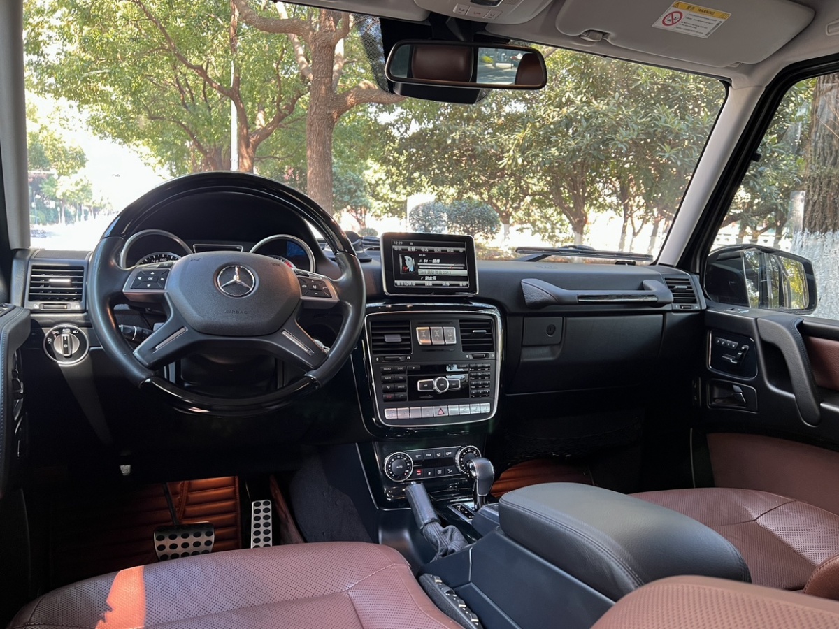 Mercedes-Benz G Class 2015 immagine di auto #16