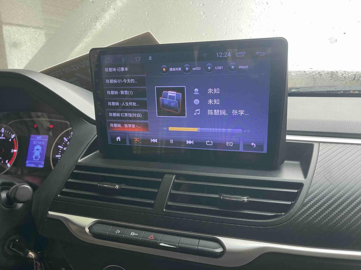 Great Wall Wingle 7 2019 #16 Great Wall Wingle 7 2019 immagine di auto #16