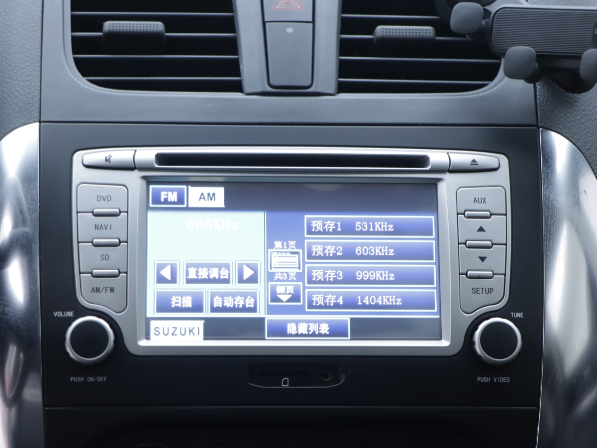 铃木 天语 SX4 2011 汽车图片 #16