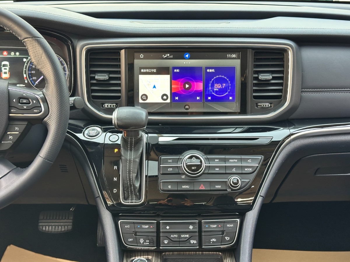 GAC Trumpchi GS8 2020 #16 GAC Trumpchi GS8 2020 car image #16